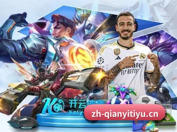 千人千面主队资讯流